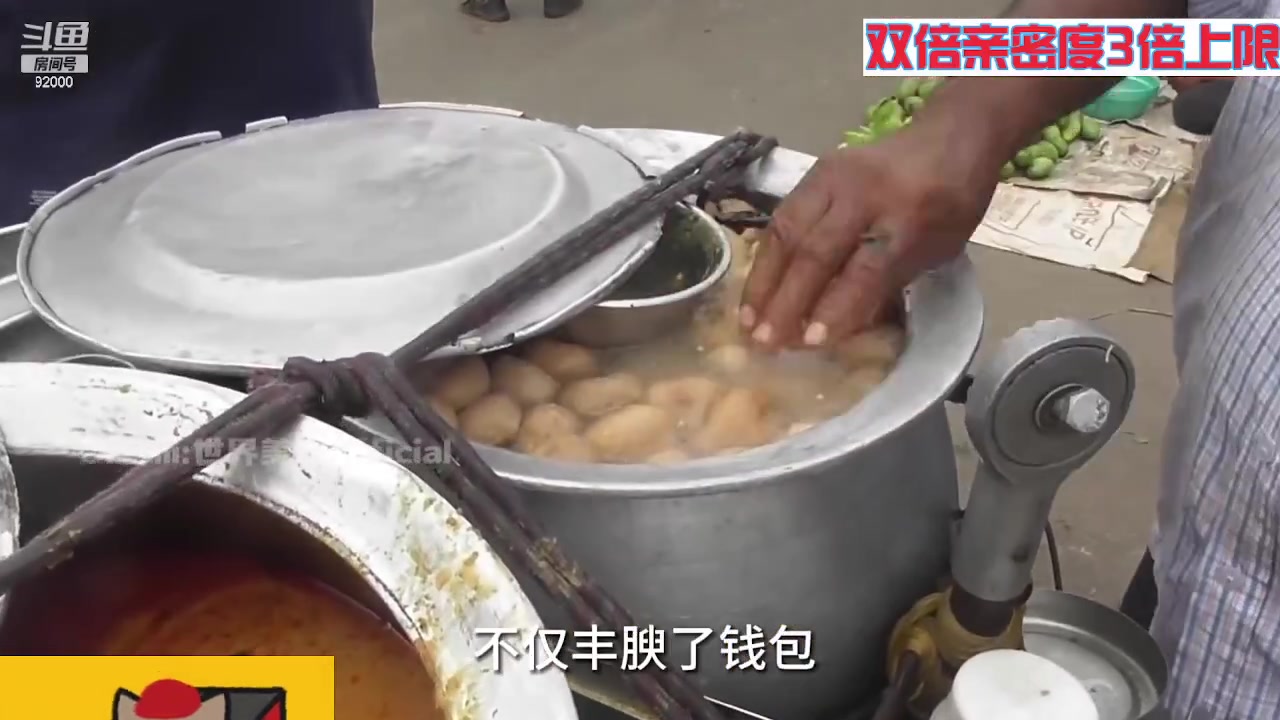 【2023-12-01 05点场】呆妹儿小霸王：【黄金3倍】今天一个赞加粉丝团