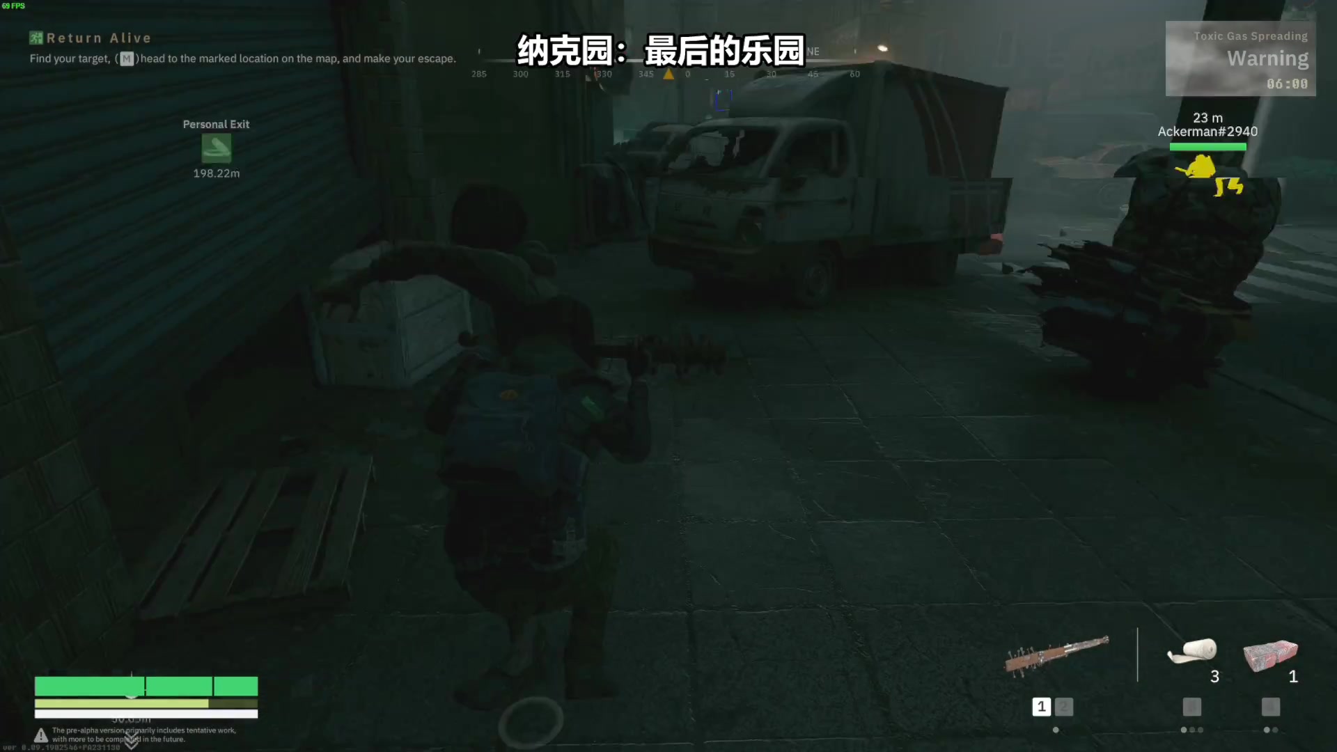 【2023-12-01 19点场】走黯：彻底变成大傻春了！68318