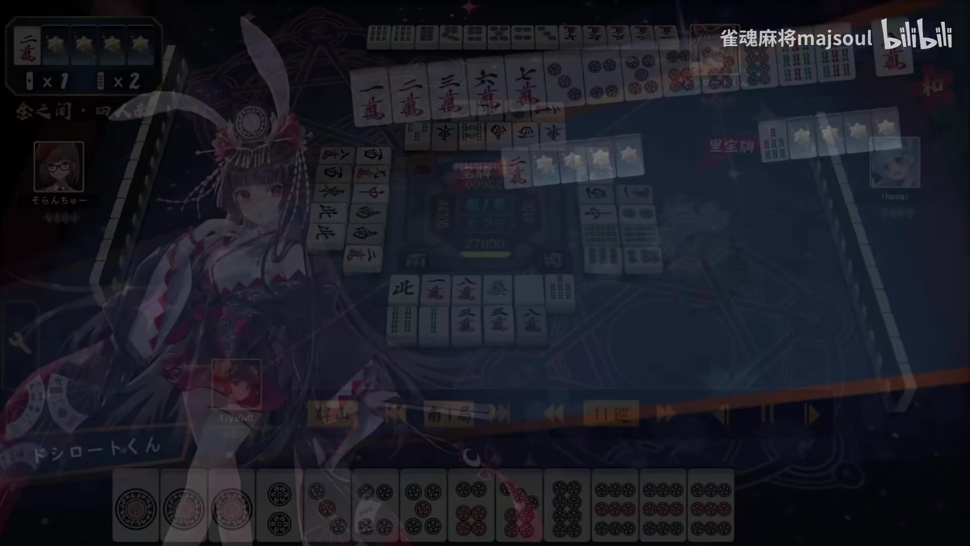 【2023-12-01 18点场】刘嘉俊Sylar1：上点分！！