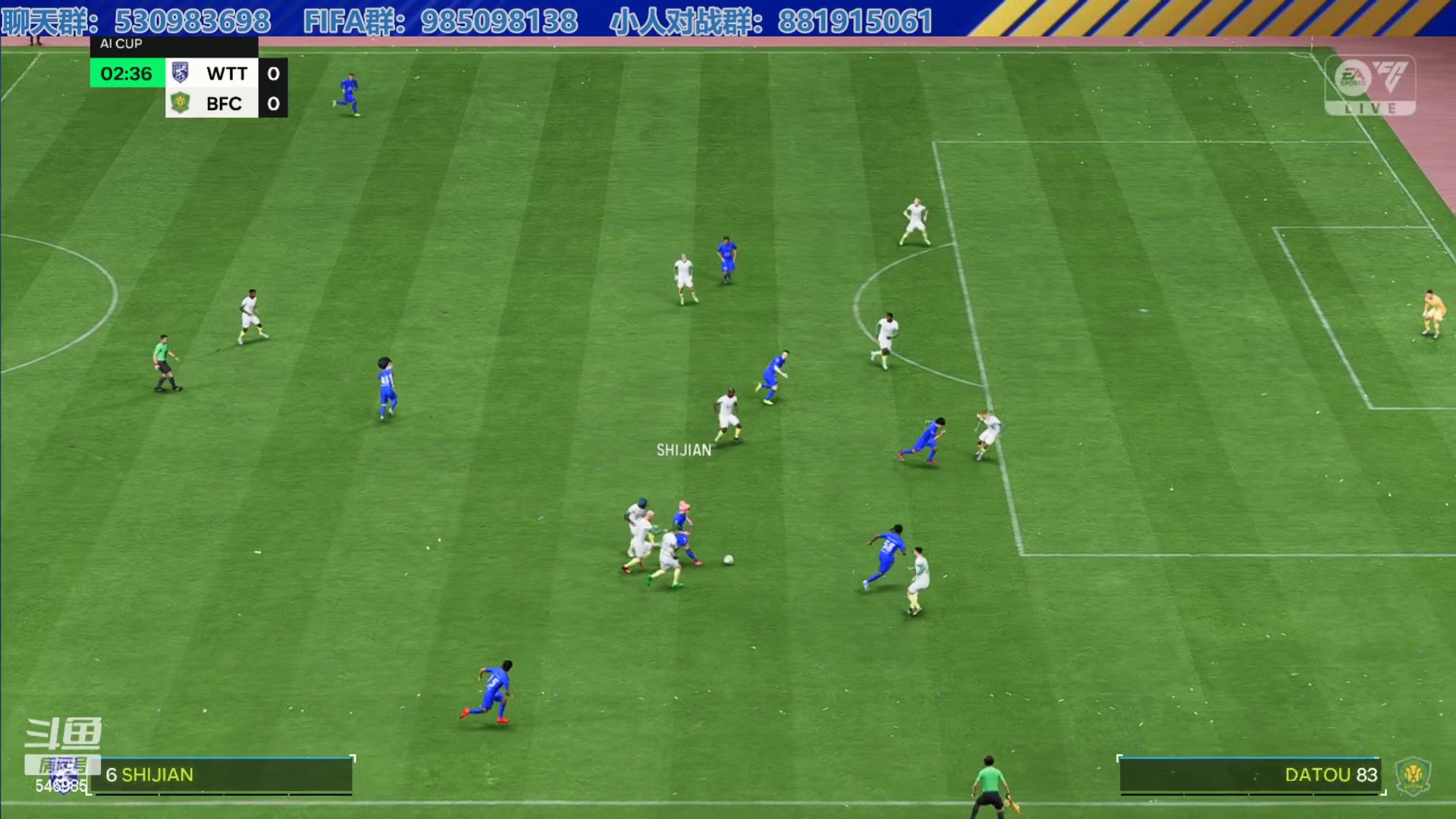 【2023-12-01 18点场】高老师爱足球：FC24征召选人，十二月新赛季开始！