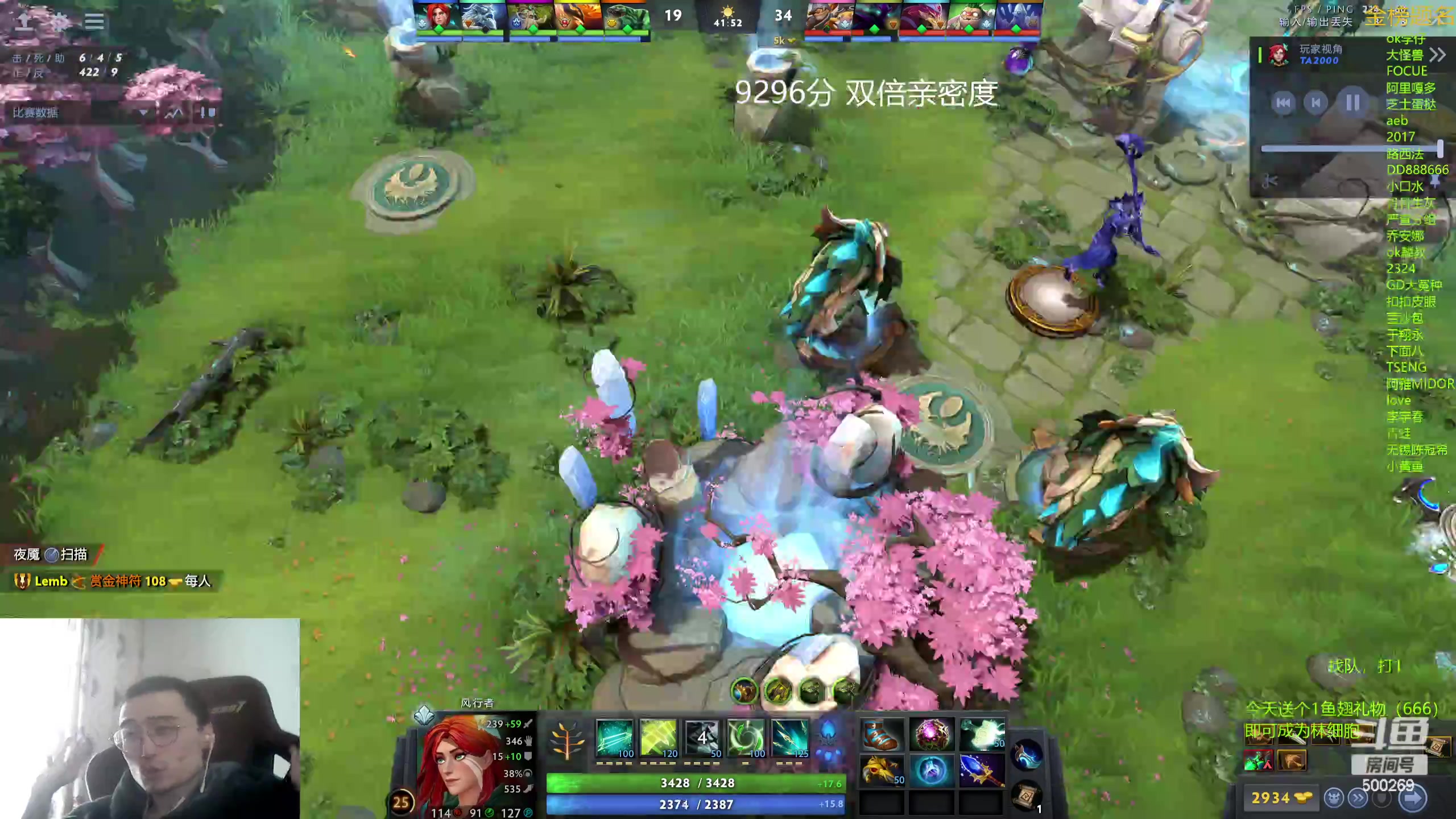 【2023-11-30 08点场】ok林仔：你懂1号位吗？