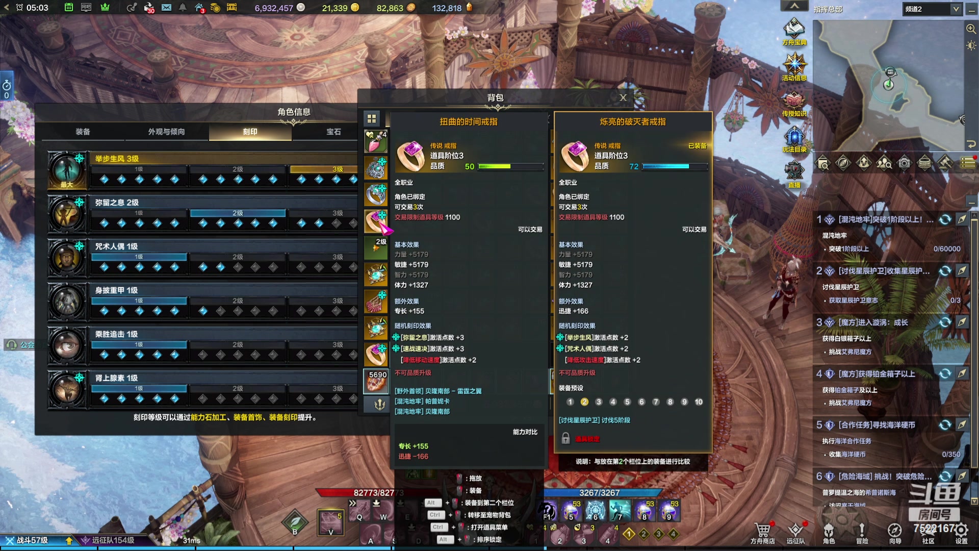 【2023-12-01 04点场】螃蟹Sam：【螃蟹】希里安小丑