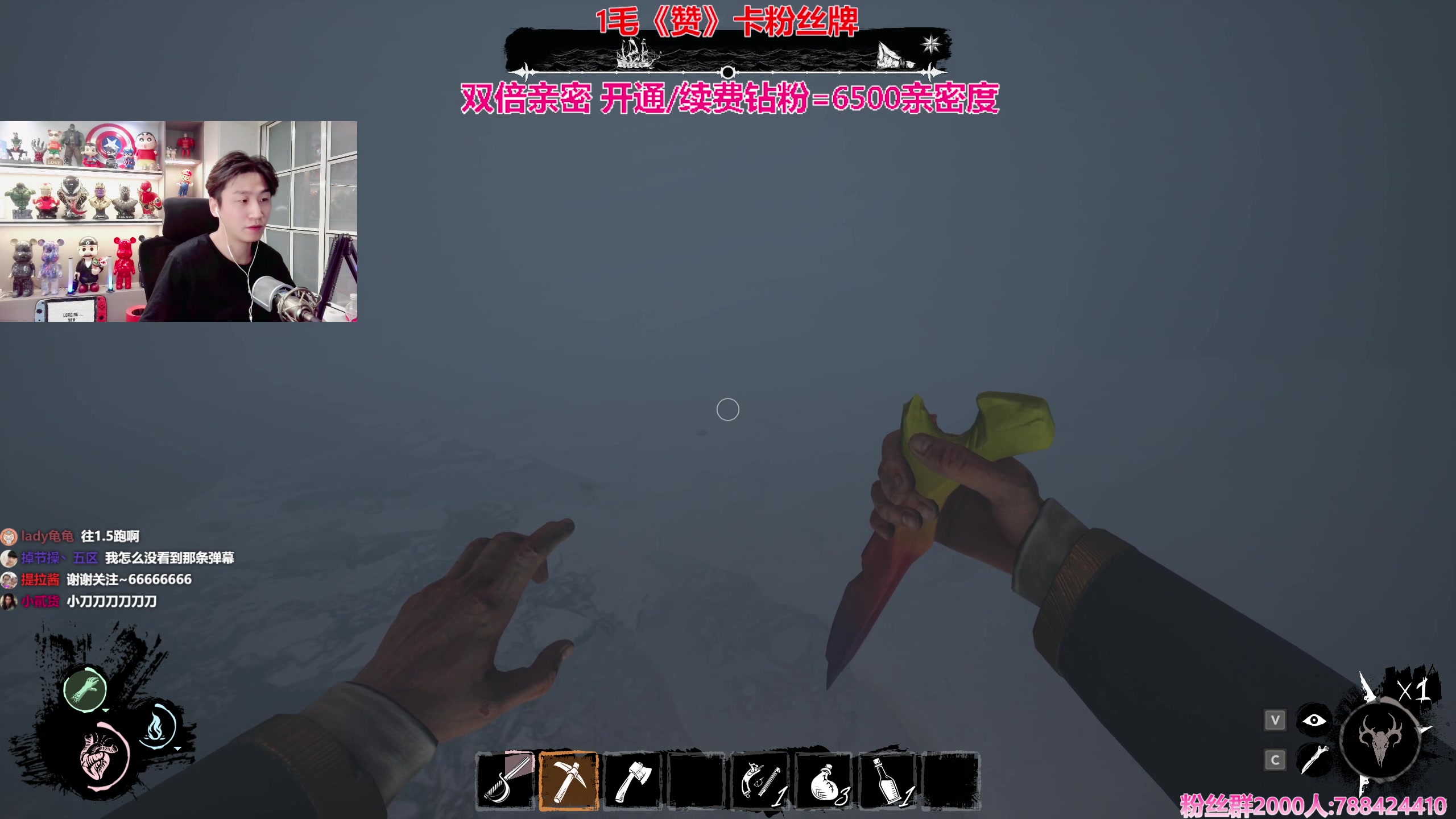 【2023-11-30 21点场】阿俊丶ll：【阿俊】1毛卡牌^^双倍亲密！