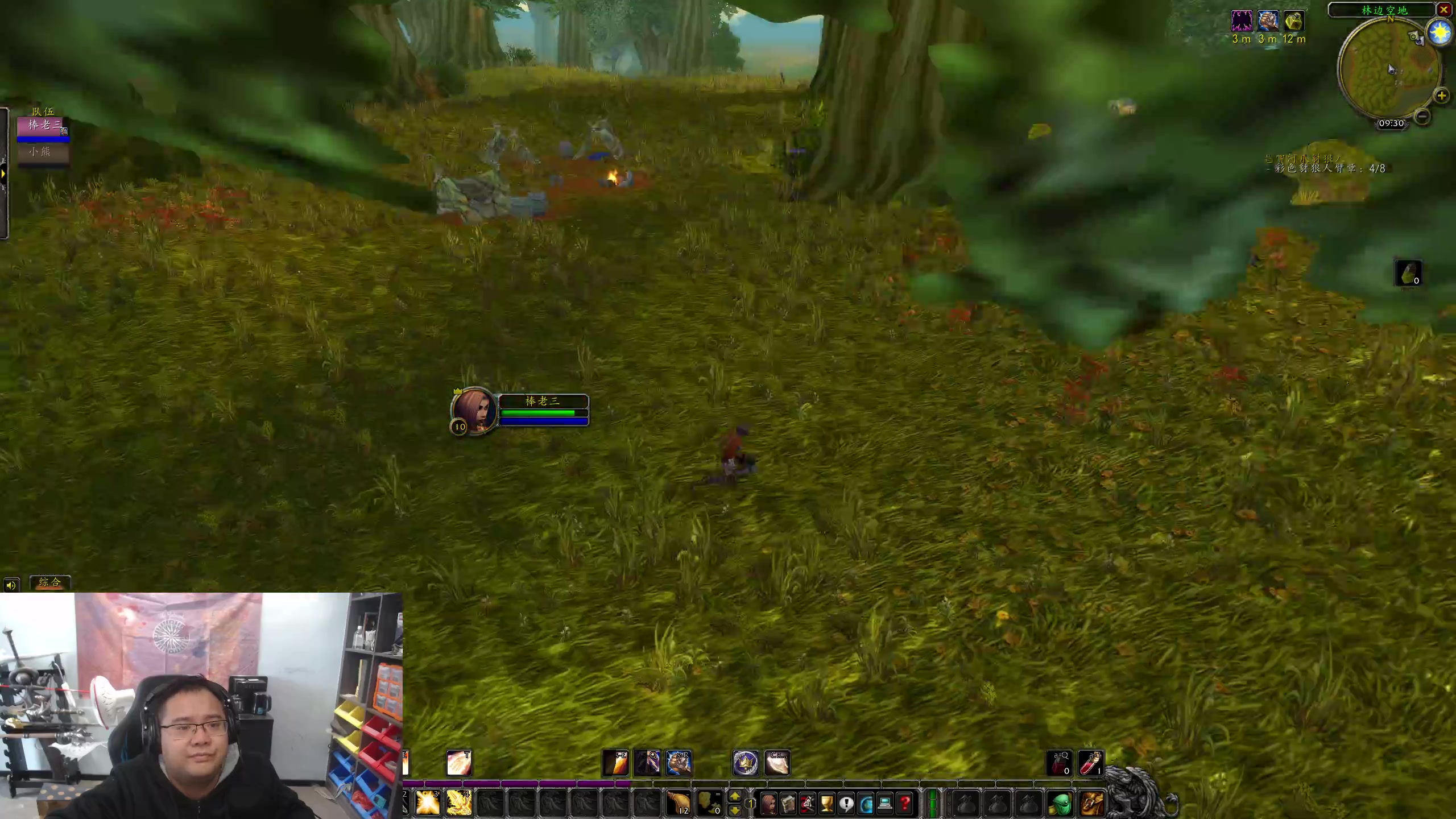 【2023-12-01 08点场】棒老三：大家都拉玩新职业啊~~~