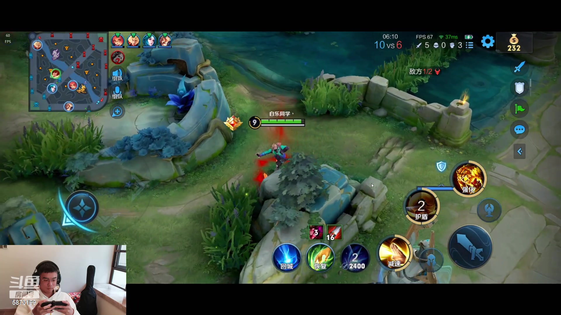 【2023-12-01 13点场】解说白乐：中年解说白乐的直播间