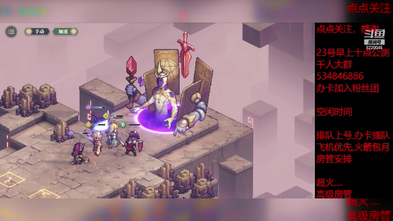 【2023-11-30 22点场】老空大啊:今晚上我跟塔必须没一个