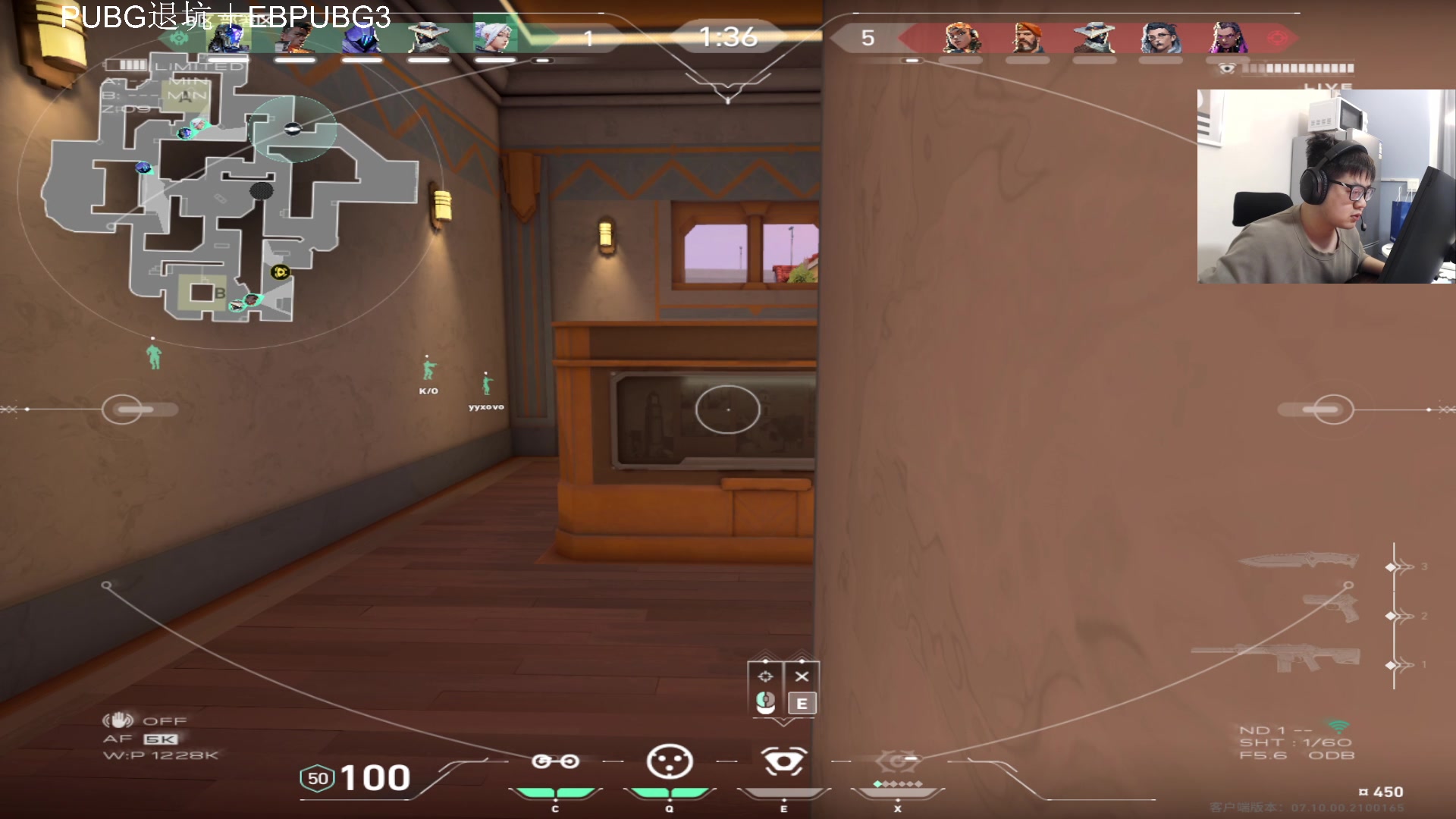 【2023-11-30 22点场】067QAQ：无畏契约顶级内战启动！