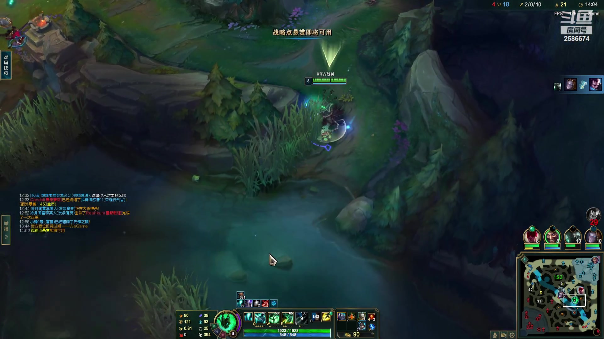 【2023-11-30 22点场】夏木AWT：你的希望就是我的胜利