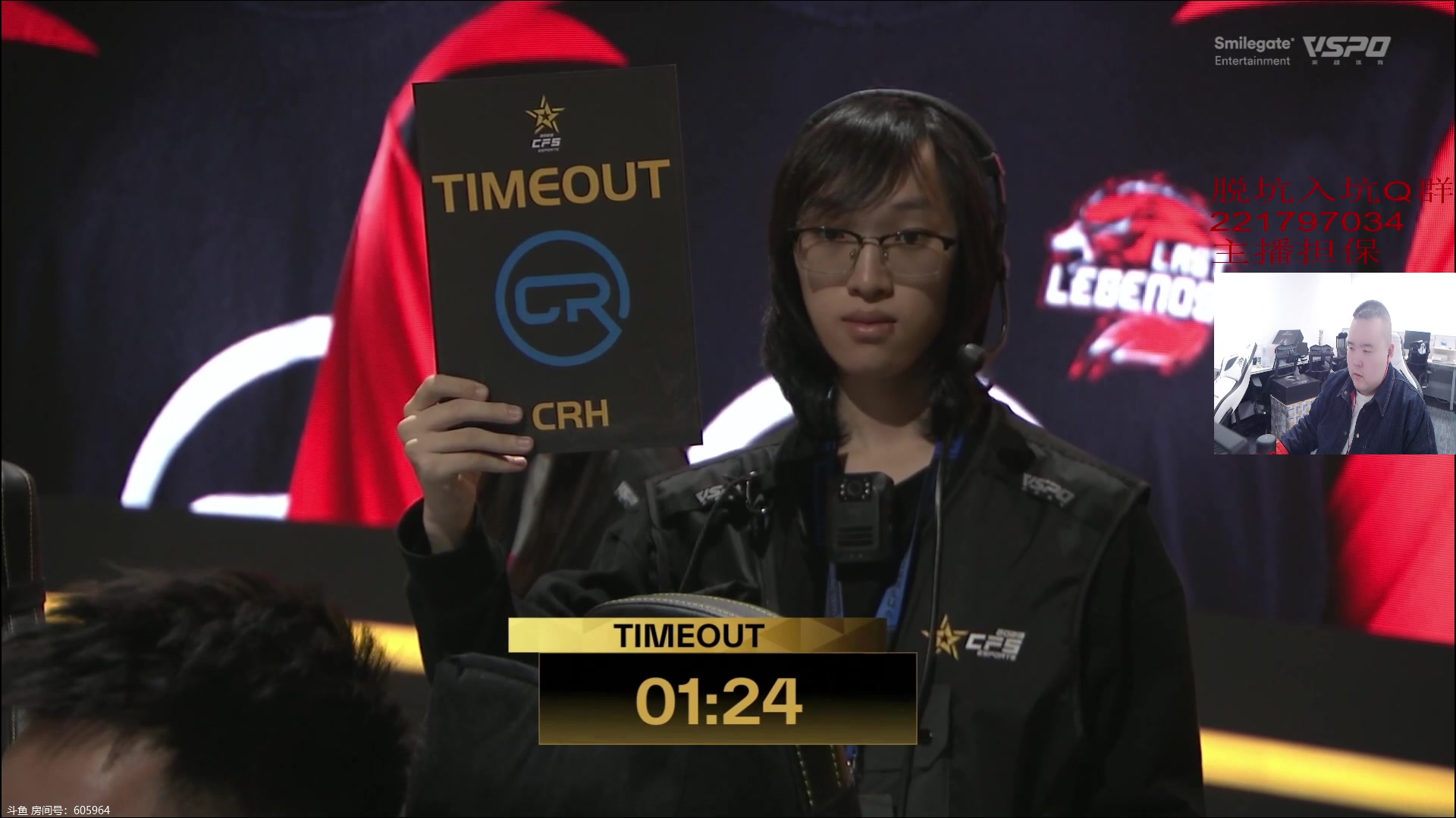 【2023-12-01 14点场】白鲨常旭DBQ：1元粉丝牌.小组赛第三天！