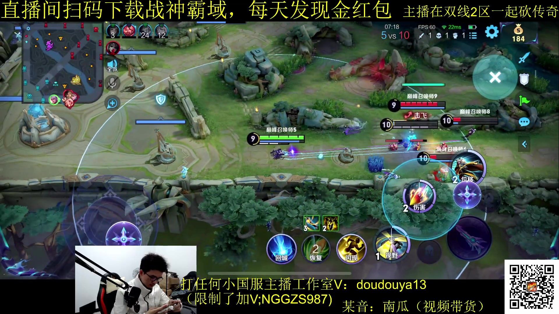 【2023-12-01 20点场】为输出铠证明的南瓜：国1铠 巅峰冲前十 88520