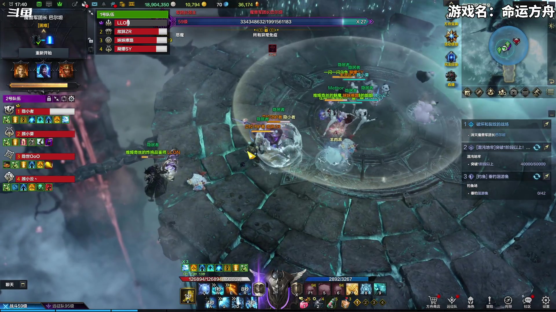 【2023-12-01 17点场】隐者丶丶：一个超级勤奋的小蜜蜂