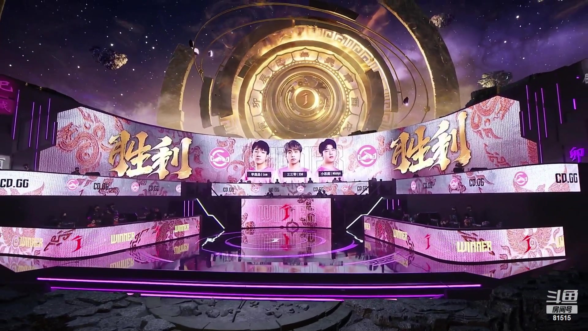 【2023-12-01 19点场】解说嘟师傅：【嘟师傅】先训练赛再劫杯