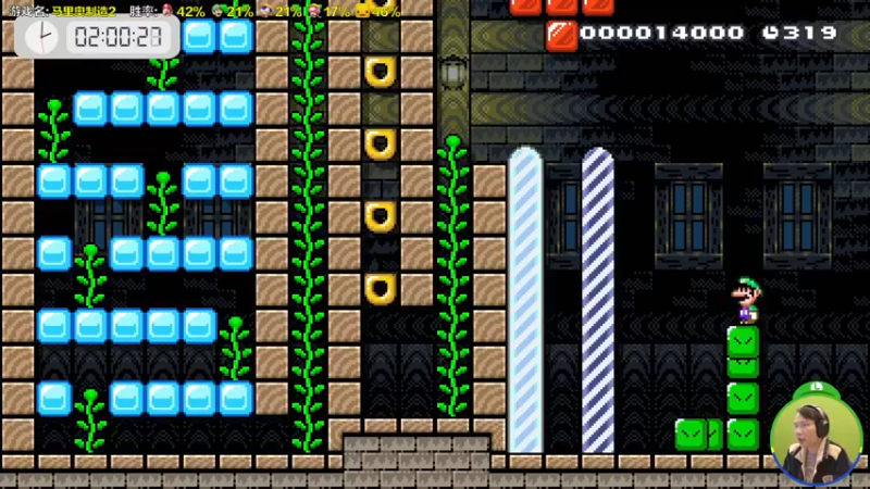 【2023-12-01 14点场】超级小桀：我可能玩了假的马里奥