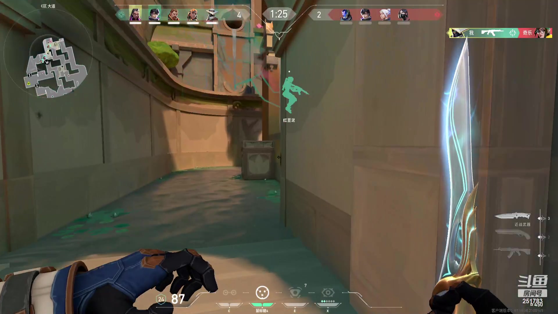 【2023-12-01 15点场】暴走的银剑君丶：银剑君：无畏契约时间！`