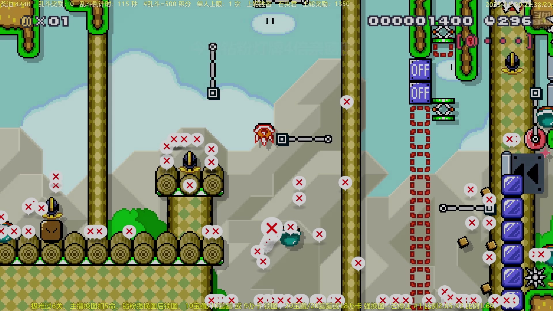 【2023-11-30 21点场】白白的胖胖呀：⭐️白胖白胖 充满希望⭐️