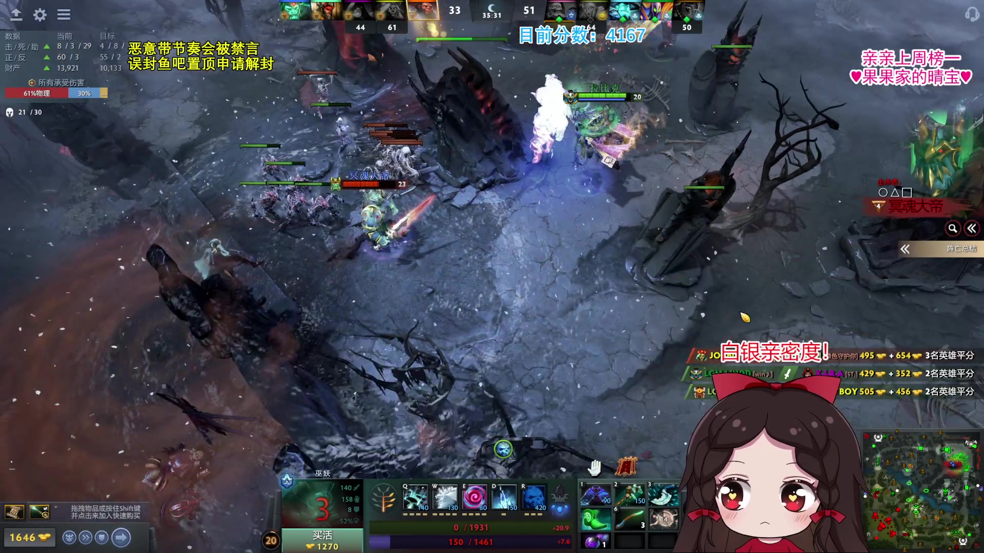 【2023-11-30 19点场】果小果是个弟弟：果小果：果宝来啦~