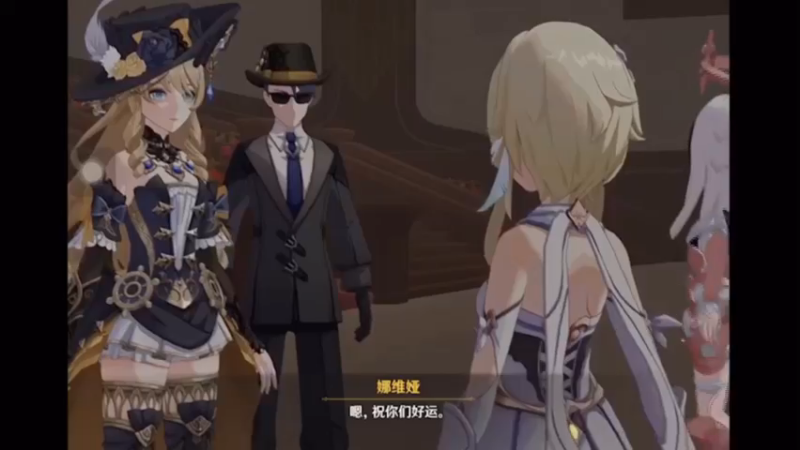 不菜不菜我不菜原神37