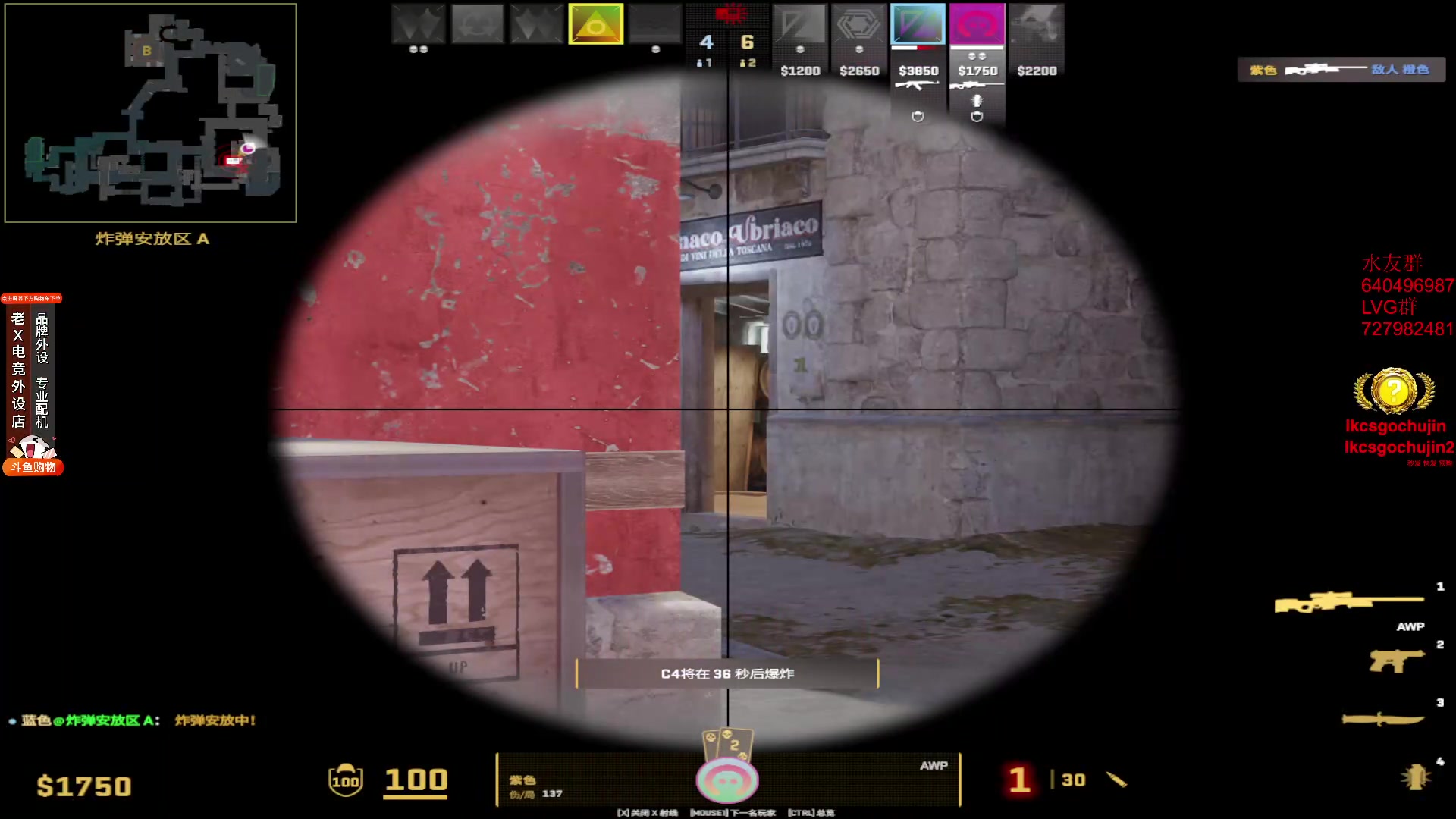 【2023-12-01 16点场】loveyou_qq：时快时慢金师傅