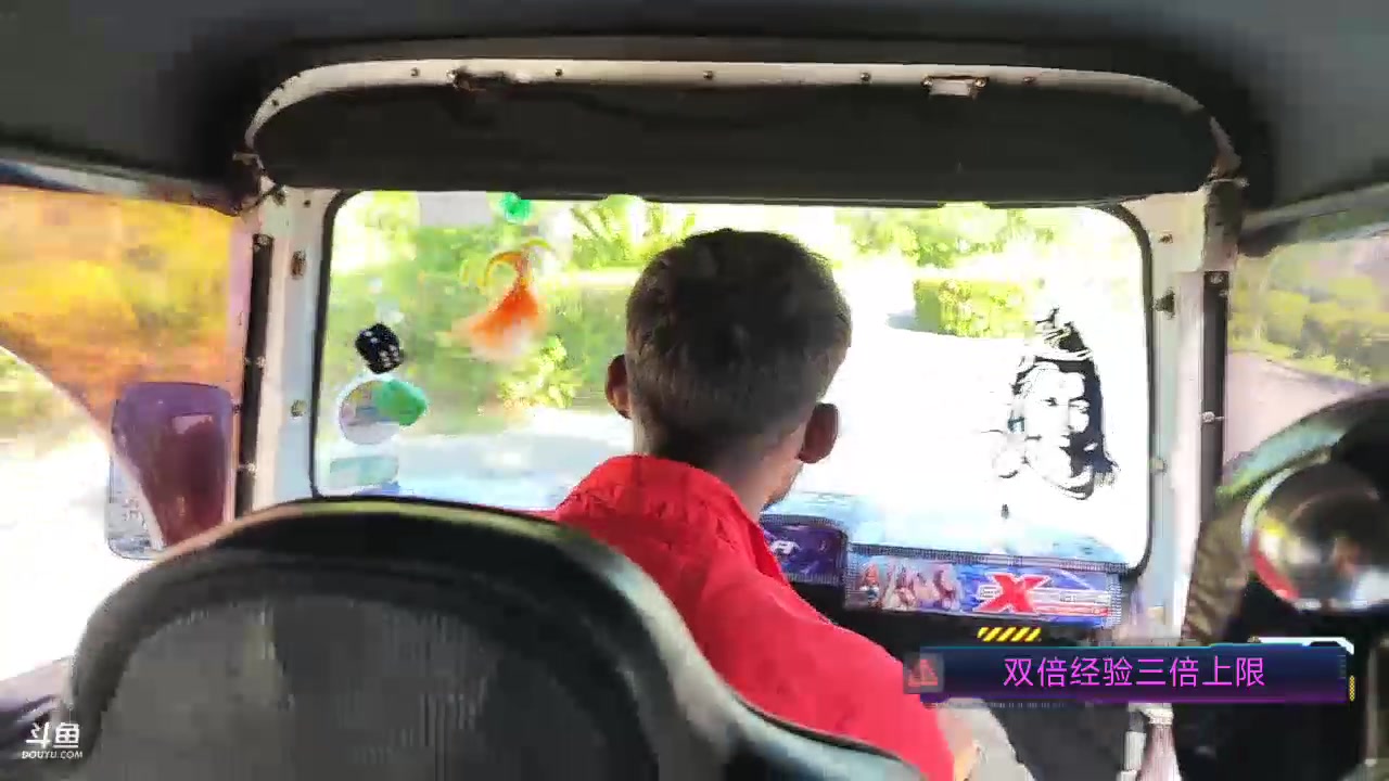 【2023-11-26 10点场】叶子户外：《纪实直播》斯里兰卡day17