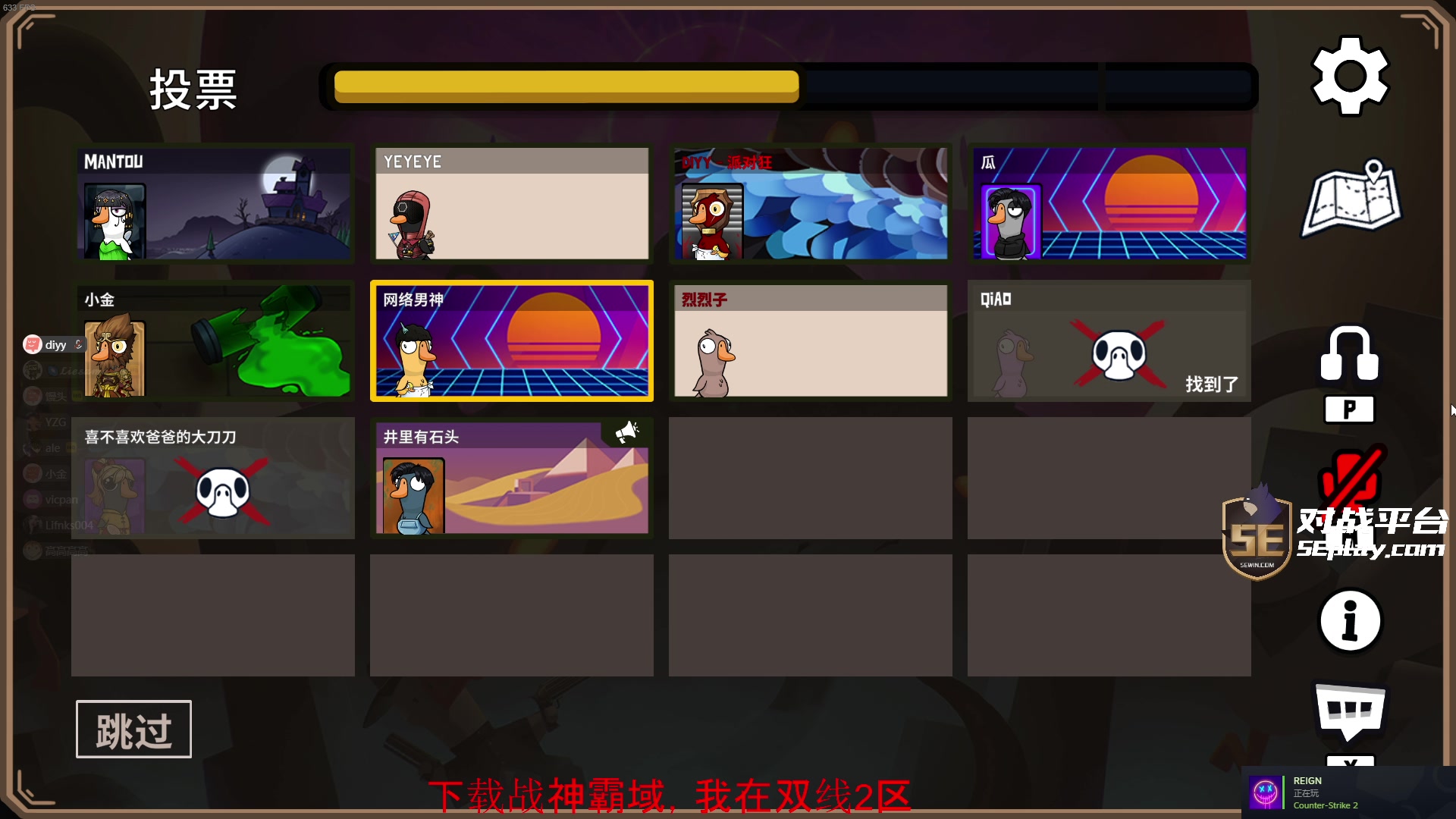 【2023-12-01 20点场】diyy刘頔：diyy:钻粉灯牌双倍亲密度！晚点鹅！