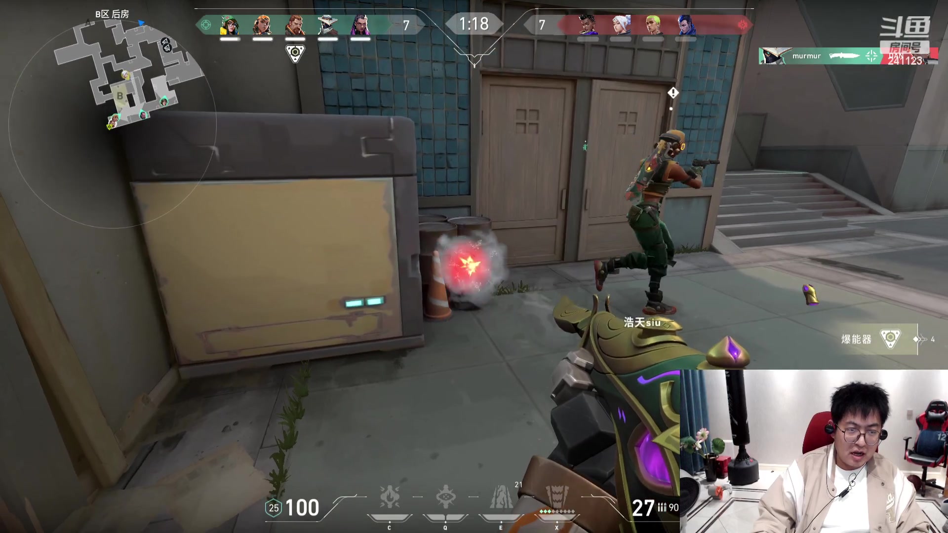 【2023-11-30 23点场】火力堂主：黄金双倍！随缘打卡了