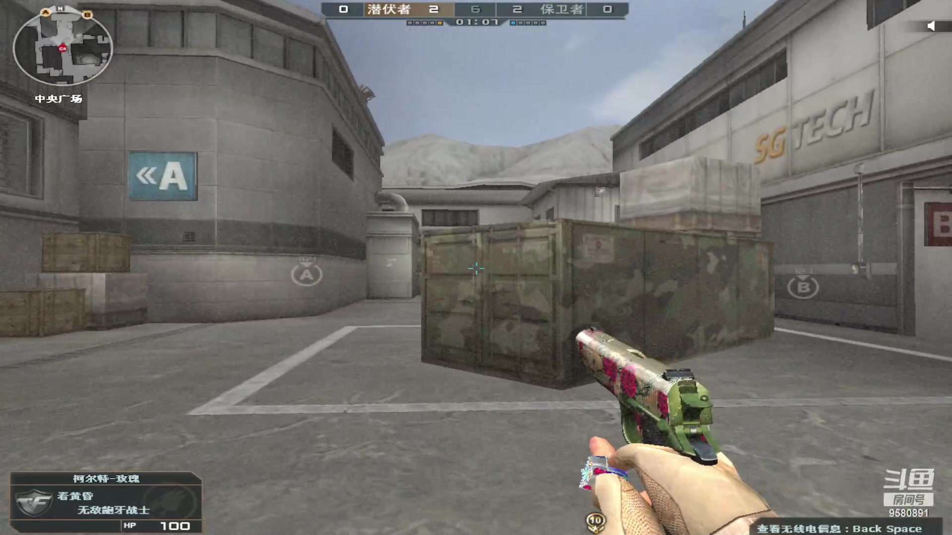 【2023-12-1 16点场】居然是红肠先生:21岁扛枪送人头