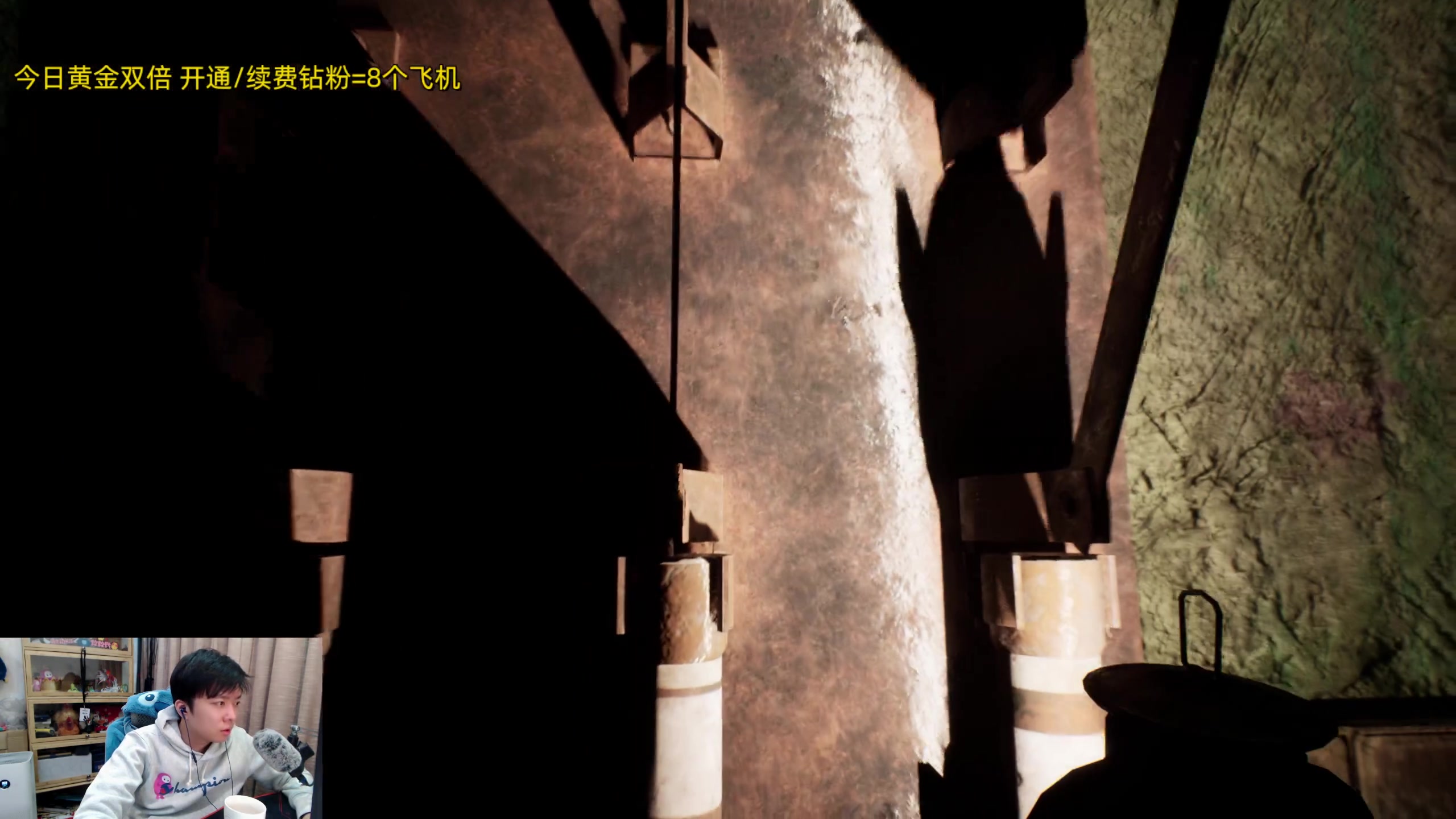 【2023-11-30 21点场】机长YG：【机长】第一恐怖游戏刺激直播中！！