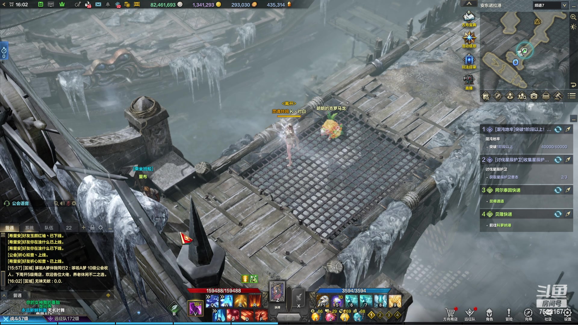 【2023-12-01 15点场】螃蟹Sam：【螃蟹】希里安小丑