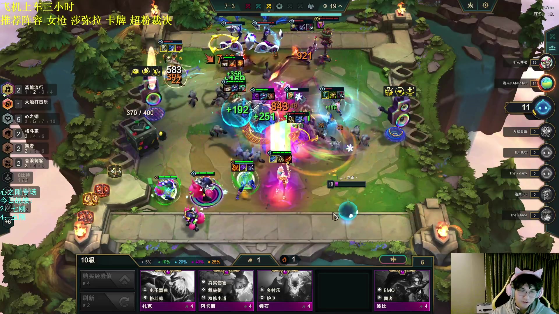 【2023-12-01 06点场】放逐大帝灬：双倍亲密度，一元粉丝牌！