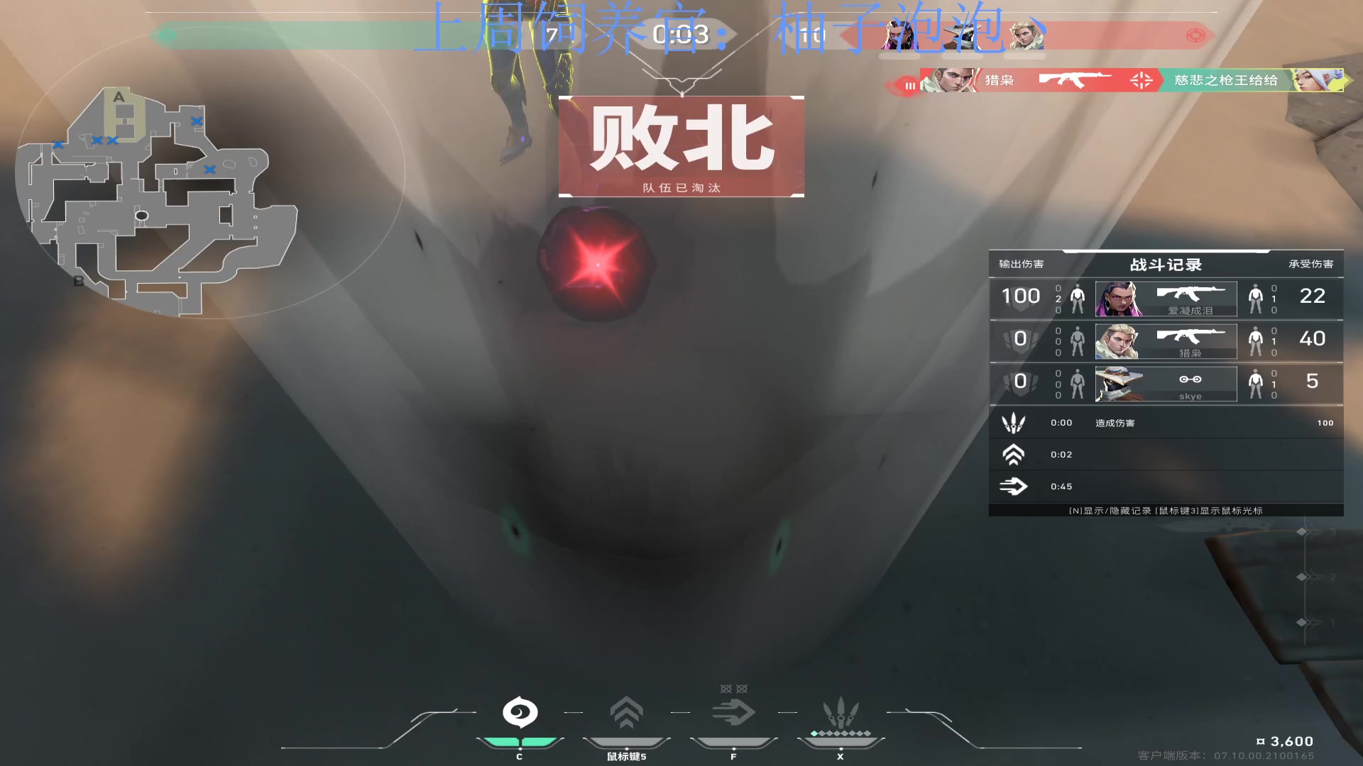【2023-11-30 21点场】来一坨吧：知足常乐喔~