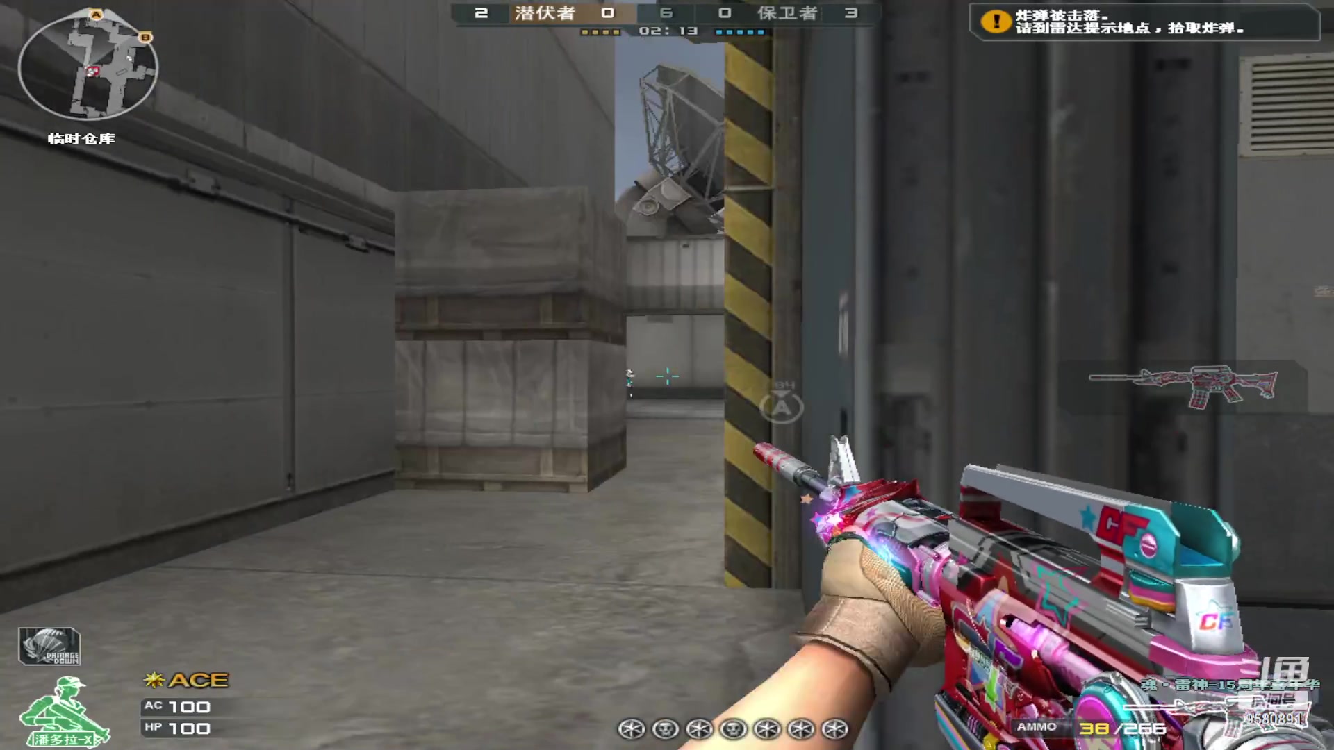 【2023-12-1 12点场】居然是红肠先生:21岁扛枪送人头