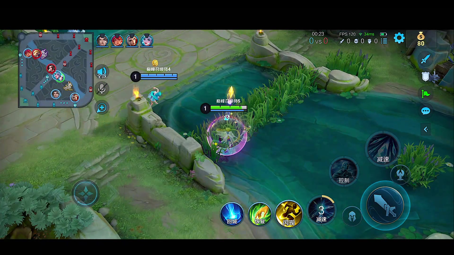 【2023-12-01 21点场】自小语：加油努力啊啊啊啊啊