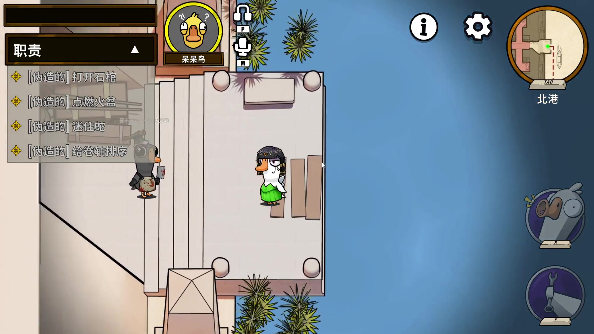 【2023-11-30 23点场】CSGO馒头：嘻嘻哈哈最重要