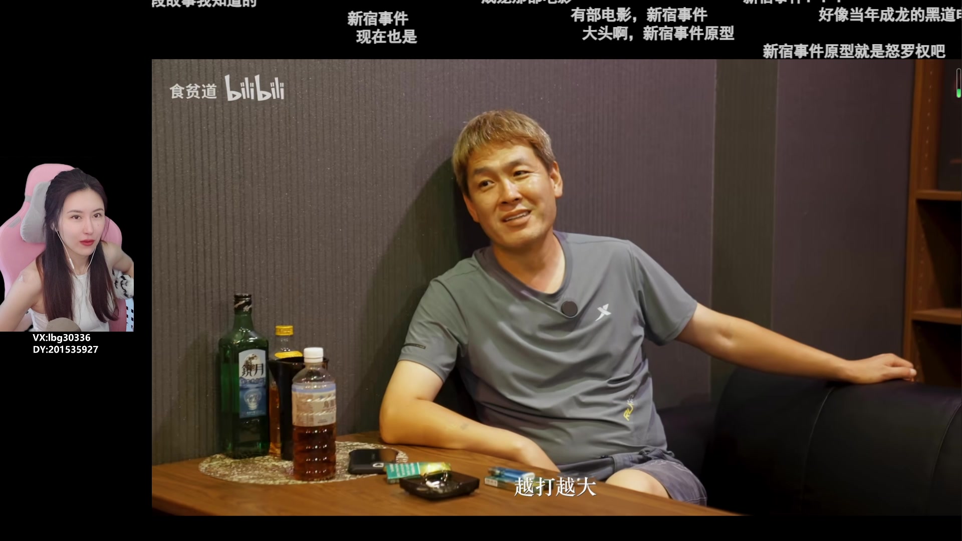 【2023-12-01 10点场】十三三三：⭐复工啦！！！