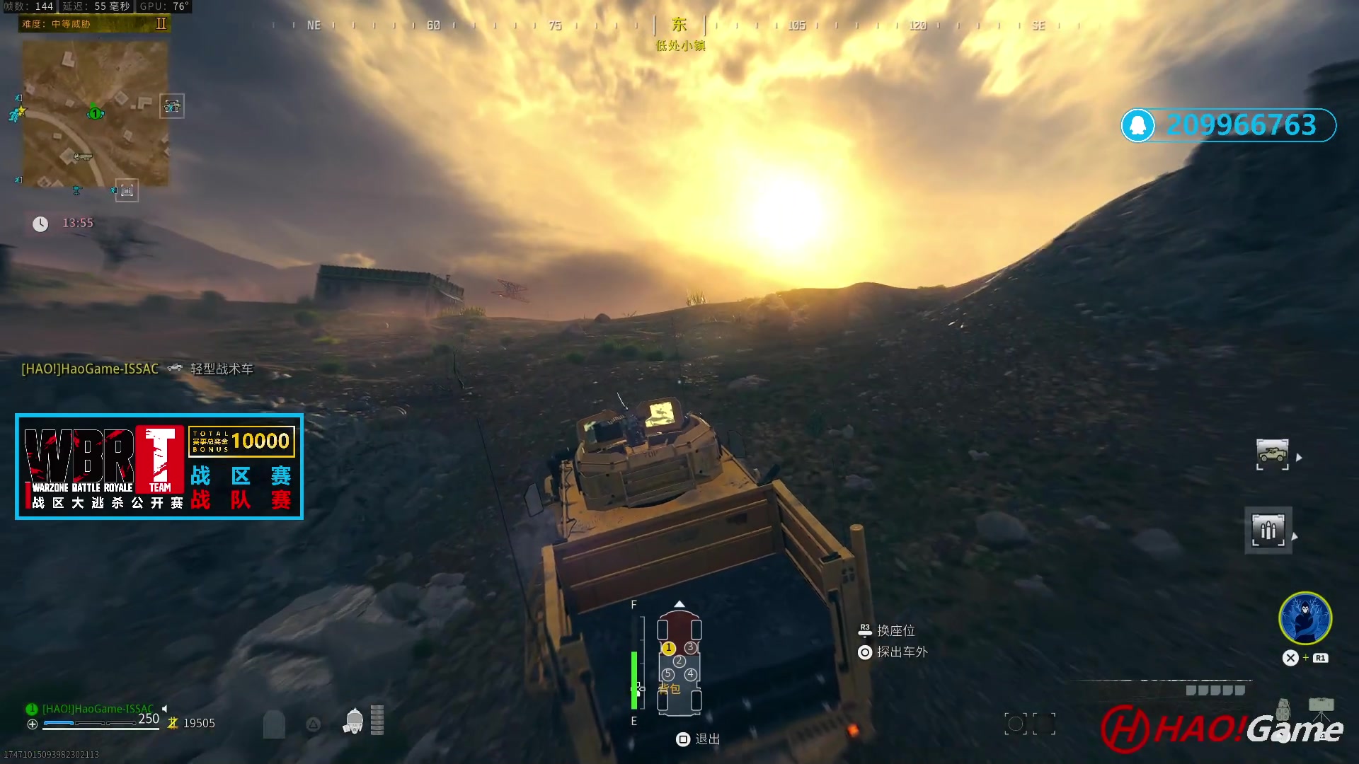 【2023-11-30 18点场】COD20 使命召唤现代战争3-僵尸模式