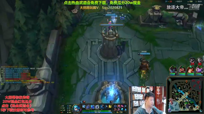 P8 格温对线诺手