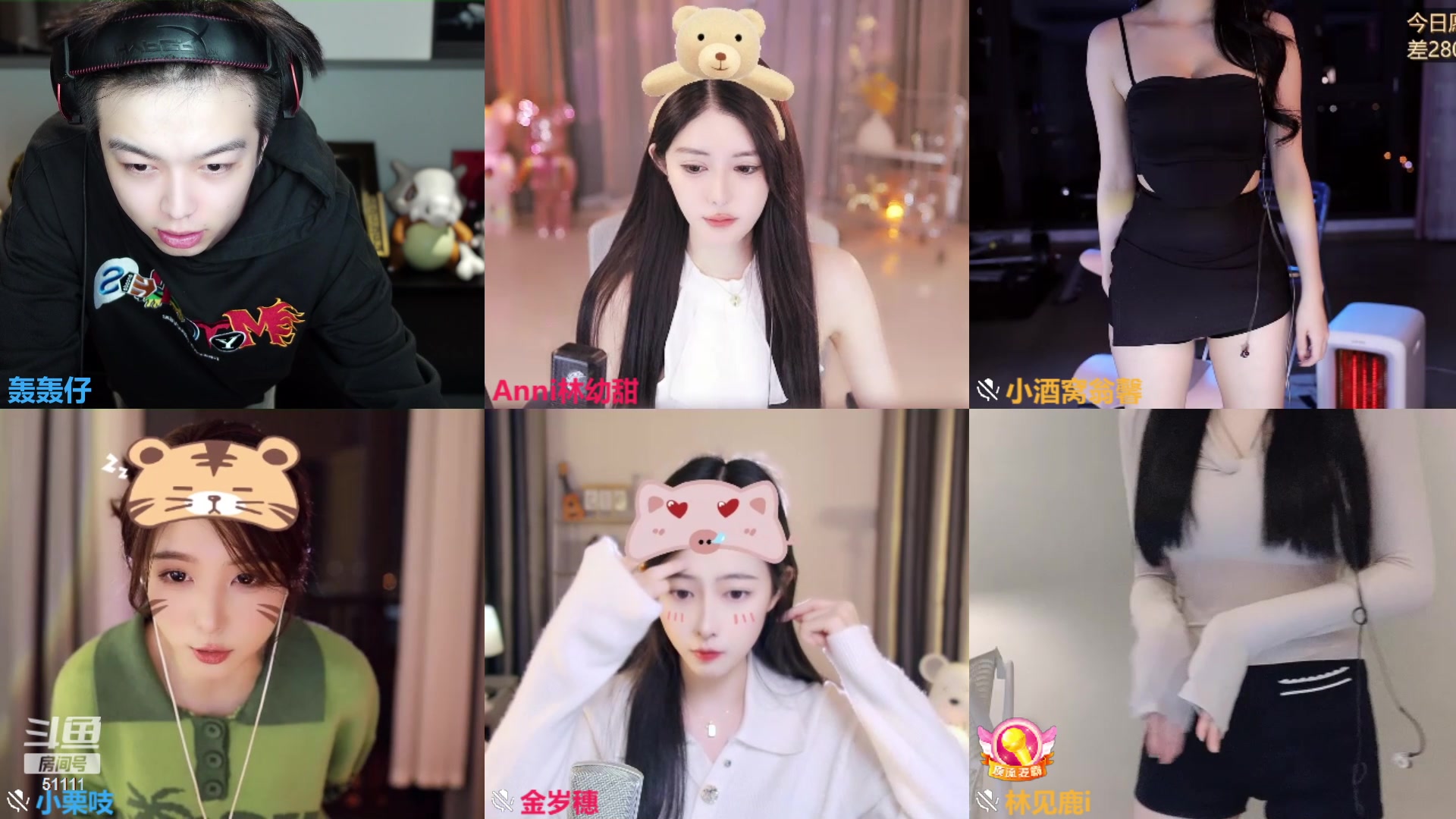 【2023-11-30 23点场】轰轰仔：轰轰：每天下午三点见！朋友们！