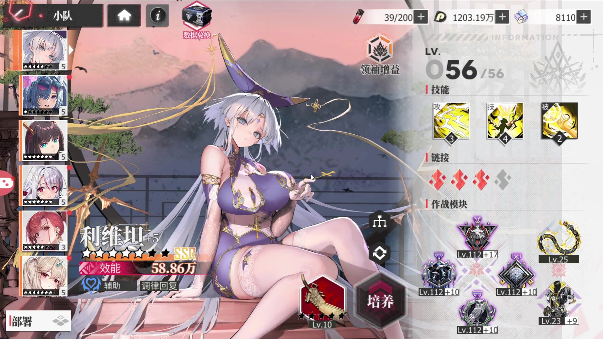 【2023-11-30 21点场】瓜皮蛙蛙：【青蛙】整活
