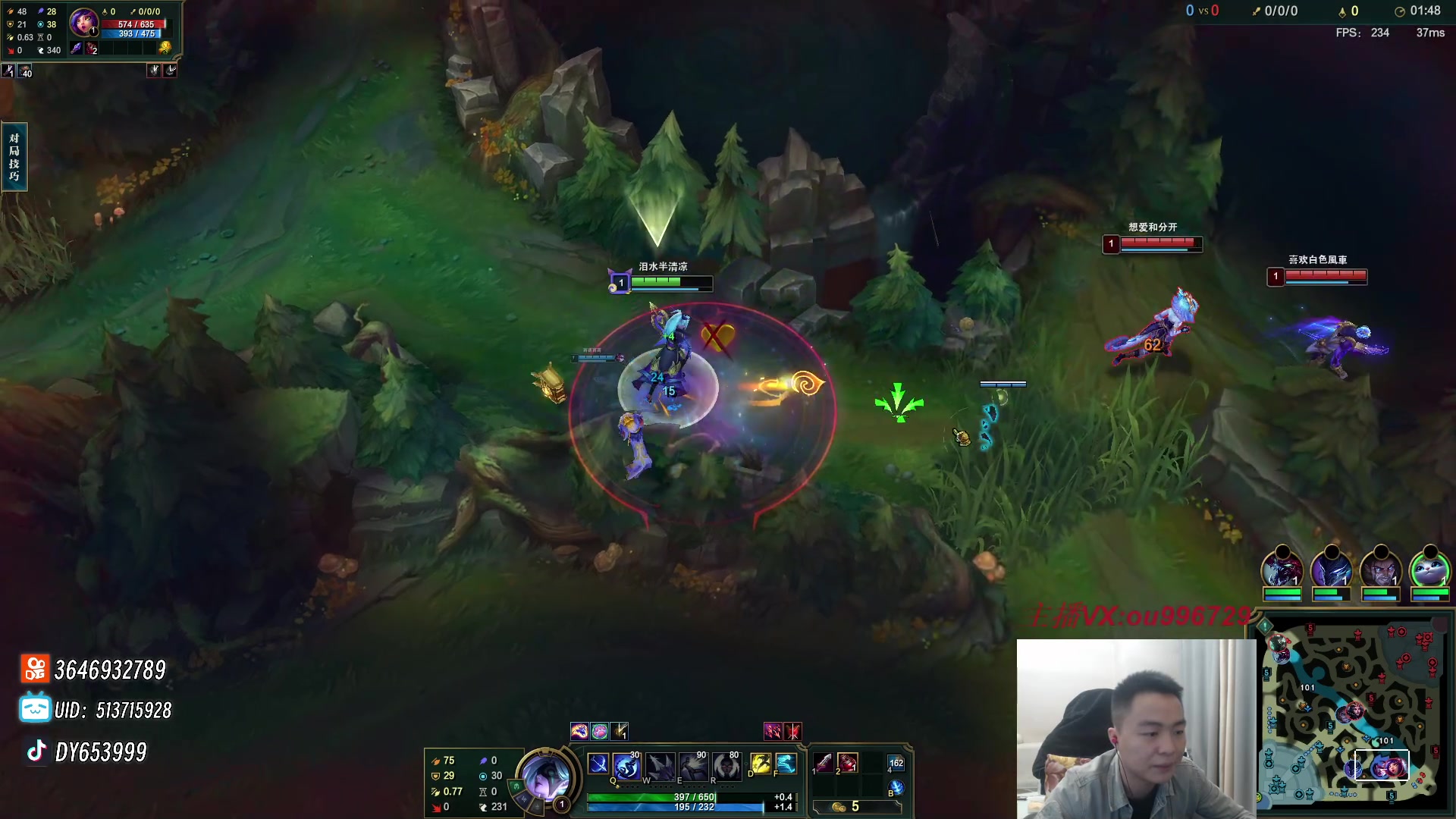 【2023-11-30 22点场】暗夜猎手光头强：第一vn：打遍天下无敌手！