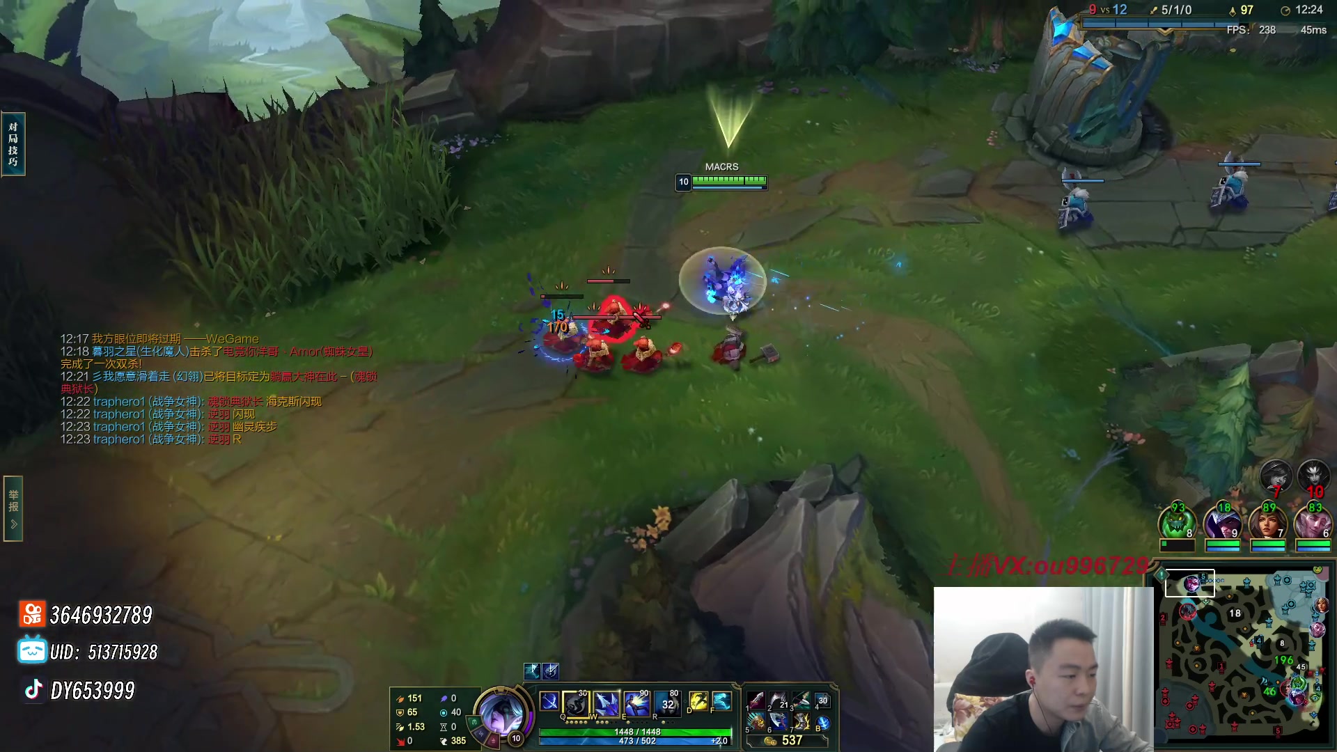 【2023-12-01 19点场】暗夜猎手光头强：第一vn：打遍天下无敌手！