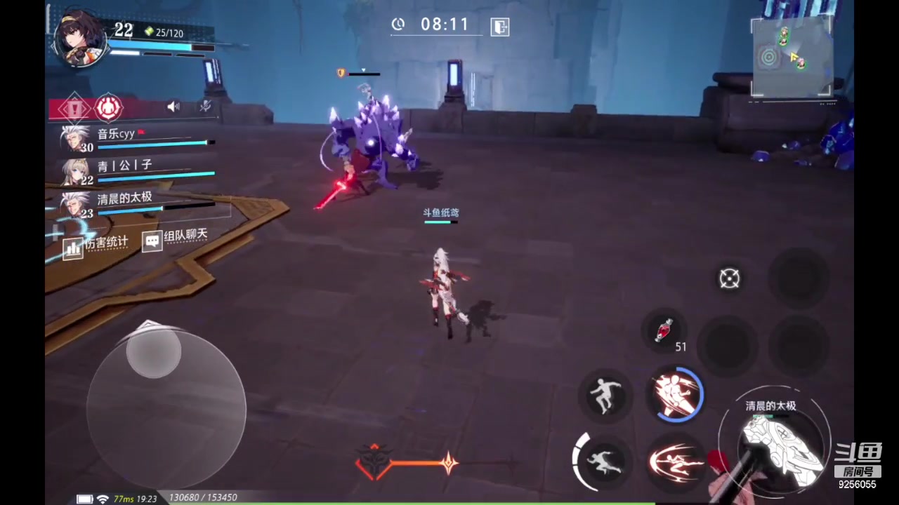 【2023-12-1 19点场】纸鸢飞路:一起来玩吧 晶核