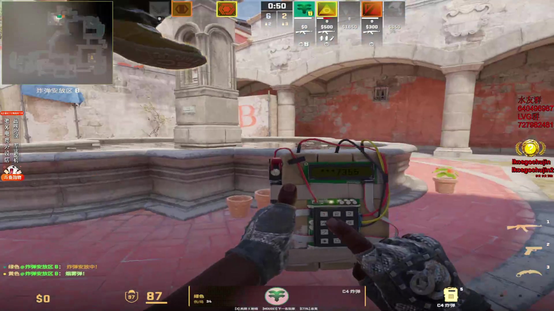 【2023-12-01 12点场】loveyou_qq：时快时慢金师傅