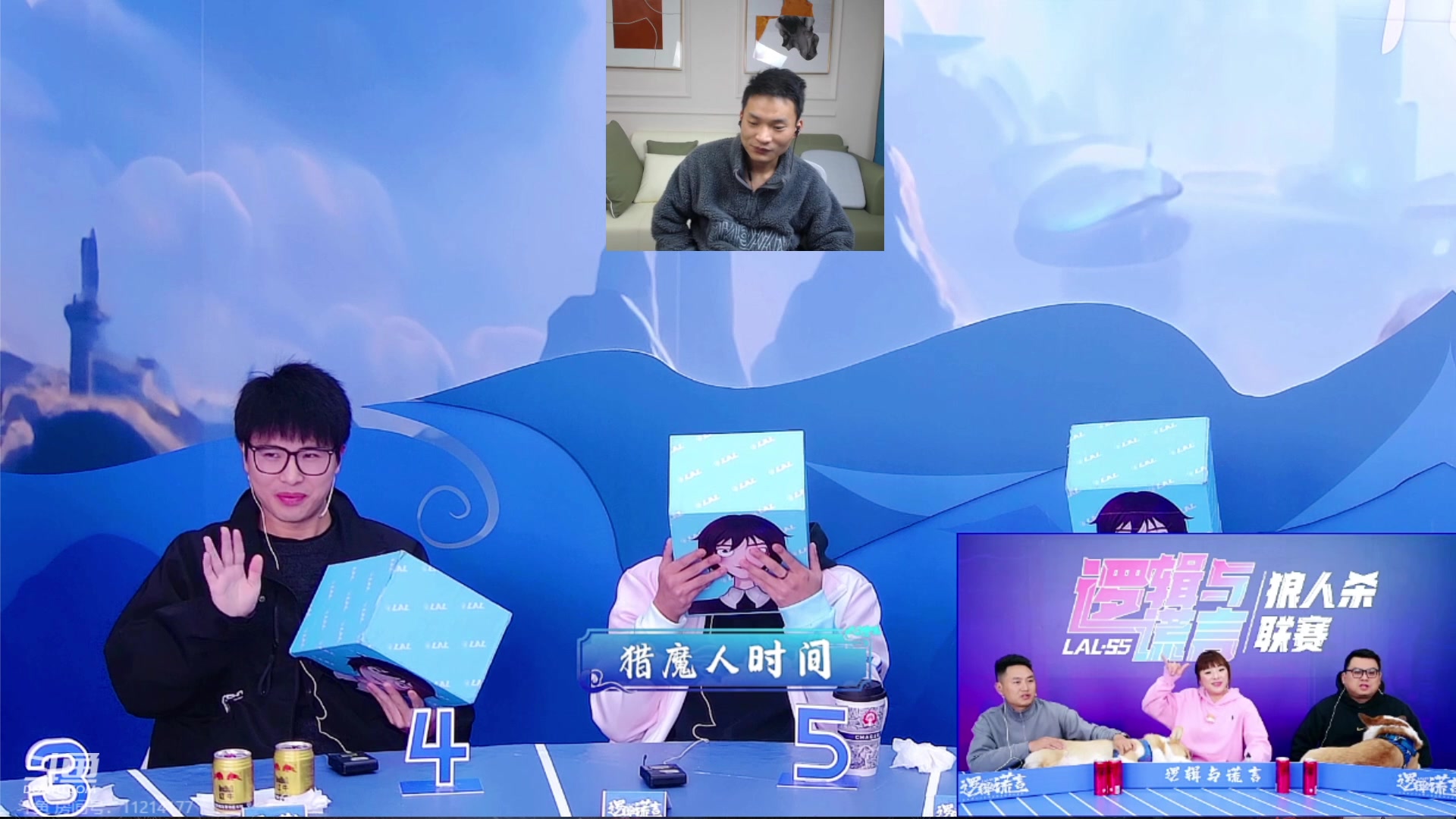 【2023-12-01 18点场】三DeDe：回来了，继续给大家带来快乐