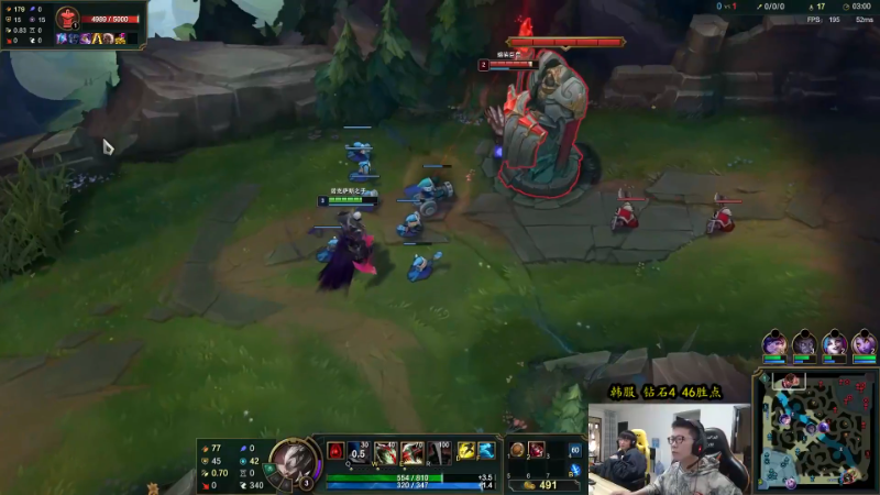 【英雄联盟】余小C真的很强的精彩时刻 20231201 00点场