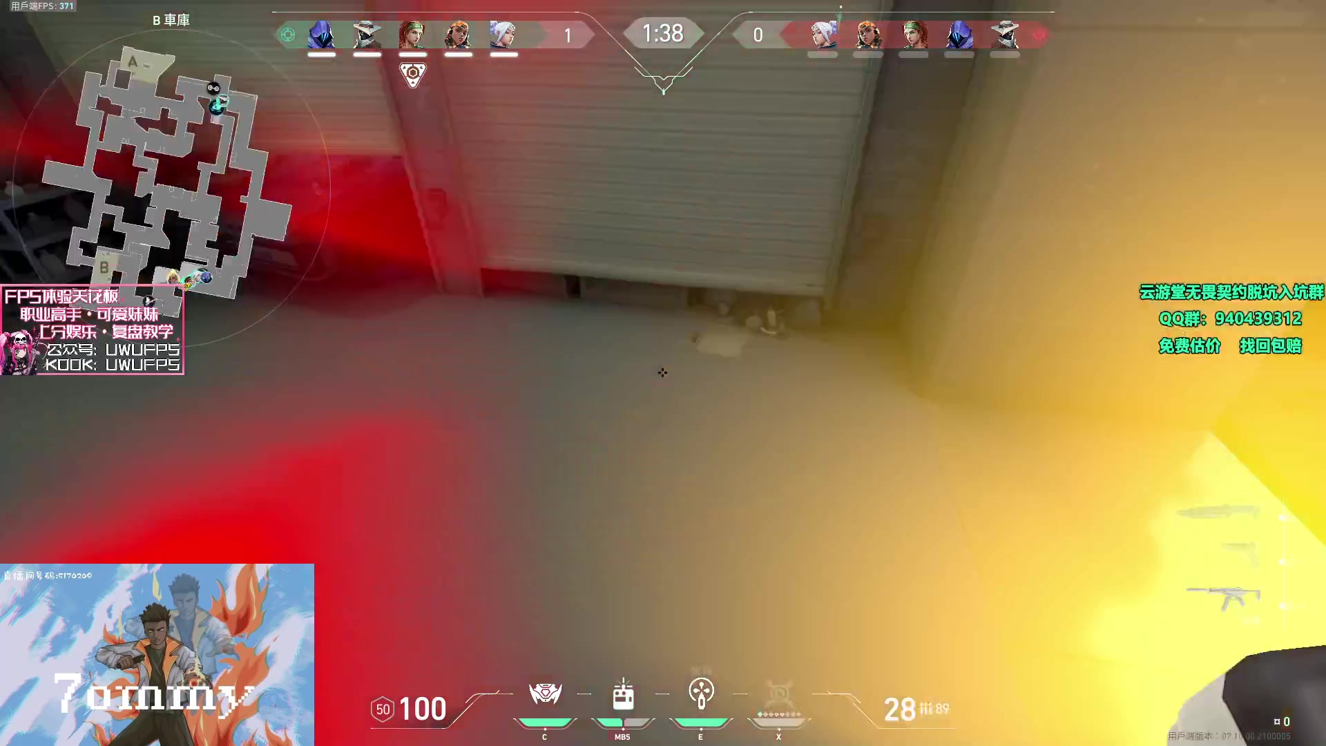 【2023-12-01 16点场】汤米男孩：汤米:6点比赛