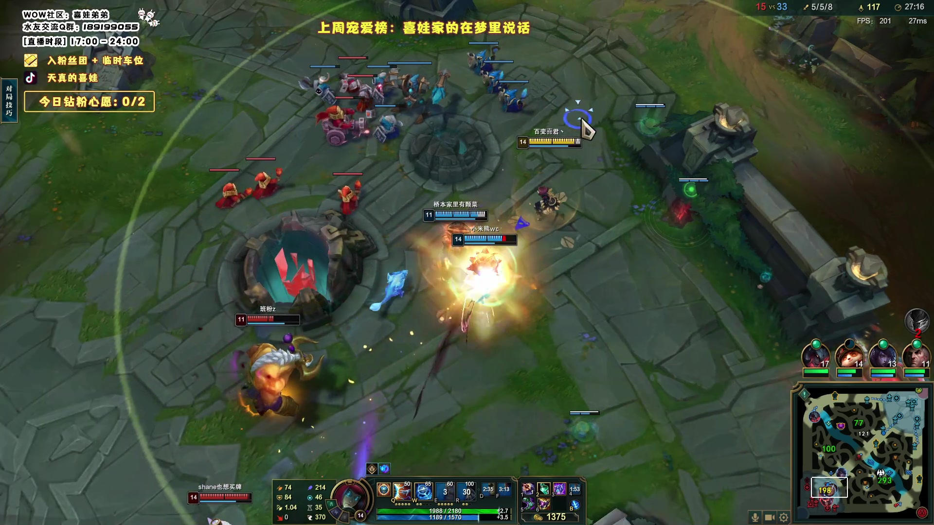 【2023-11-30 20点场】天真的喜娃：【阿卡丽】铁皮双倍，钻粉四倍亲密度