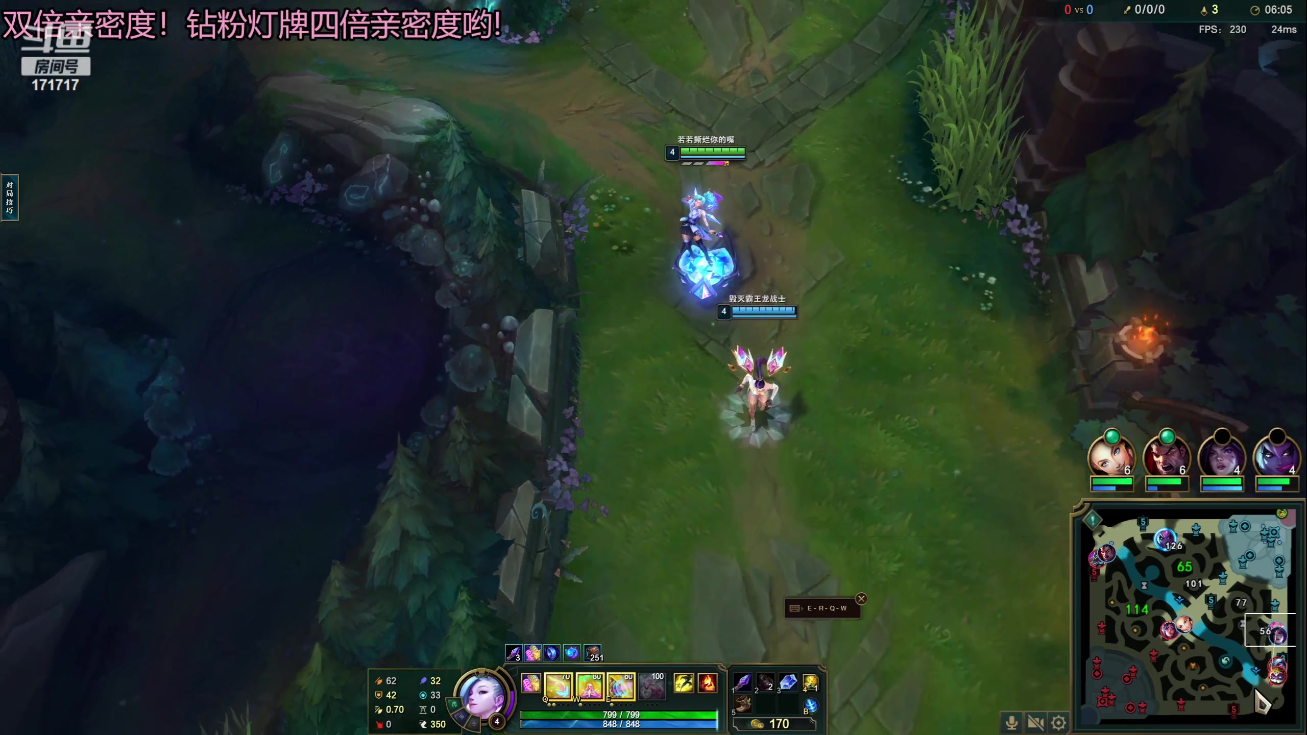 【2023-11-30 20点场】若若跑的贼快：下棋，绝不老八！