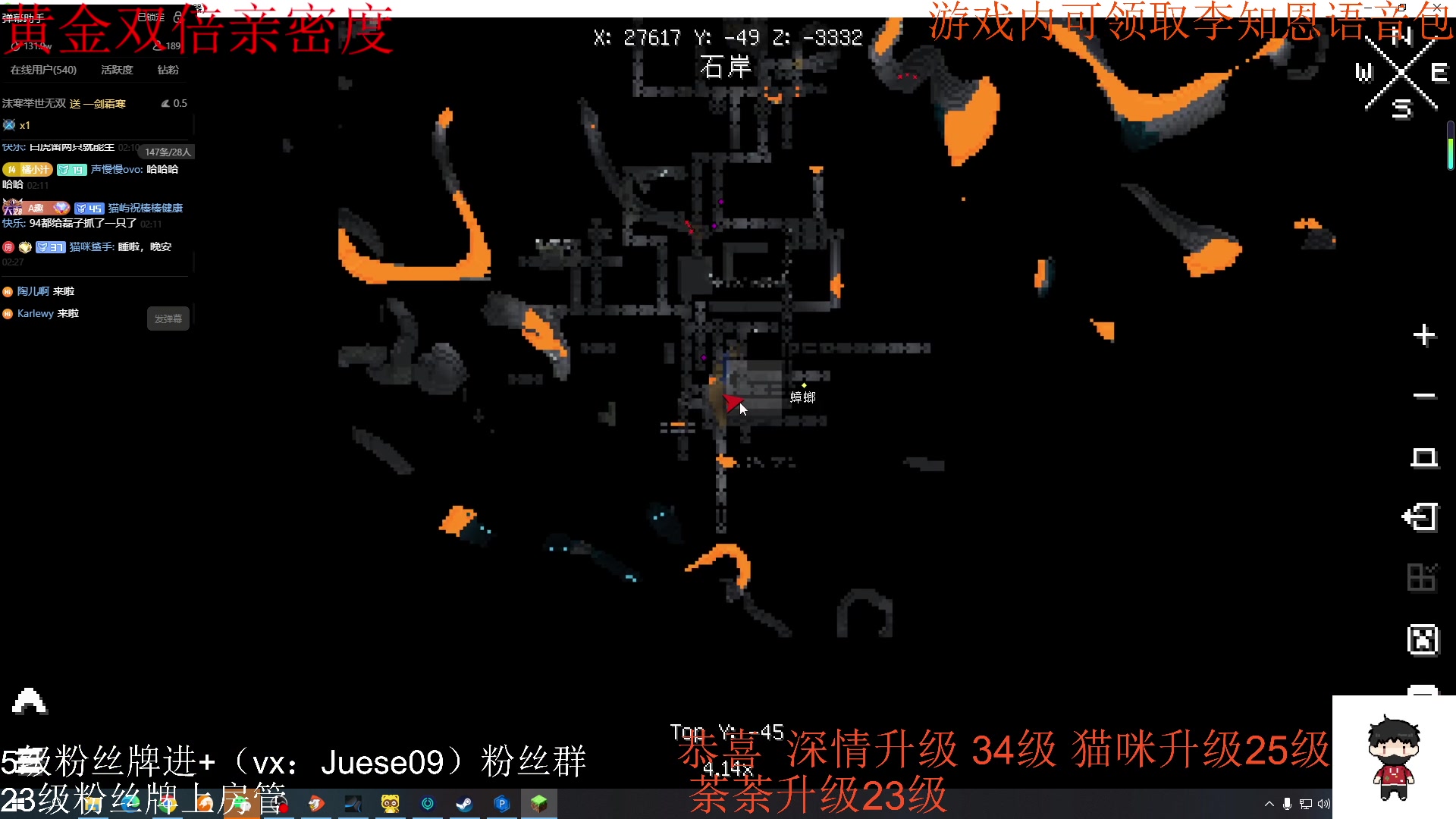 【2023-11-30 01点场】小角色ovo：(黄金双倍)小游戏天才来喽！