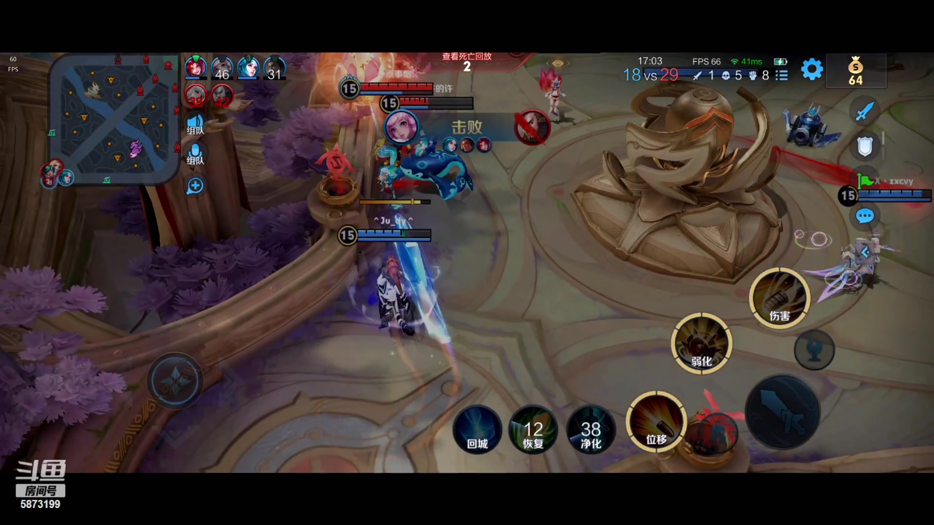 【2023-12-01 15点场】解说白乐：中年解说白乐的直播间