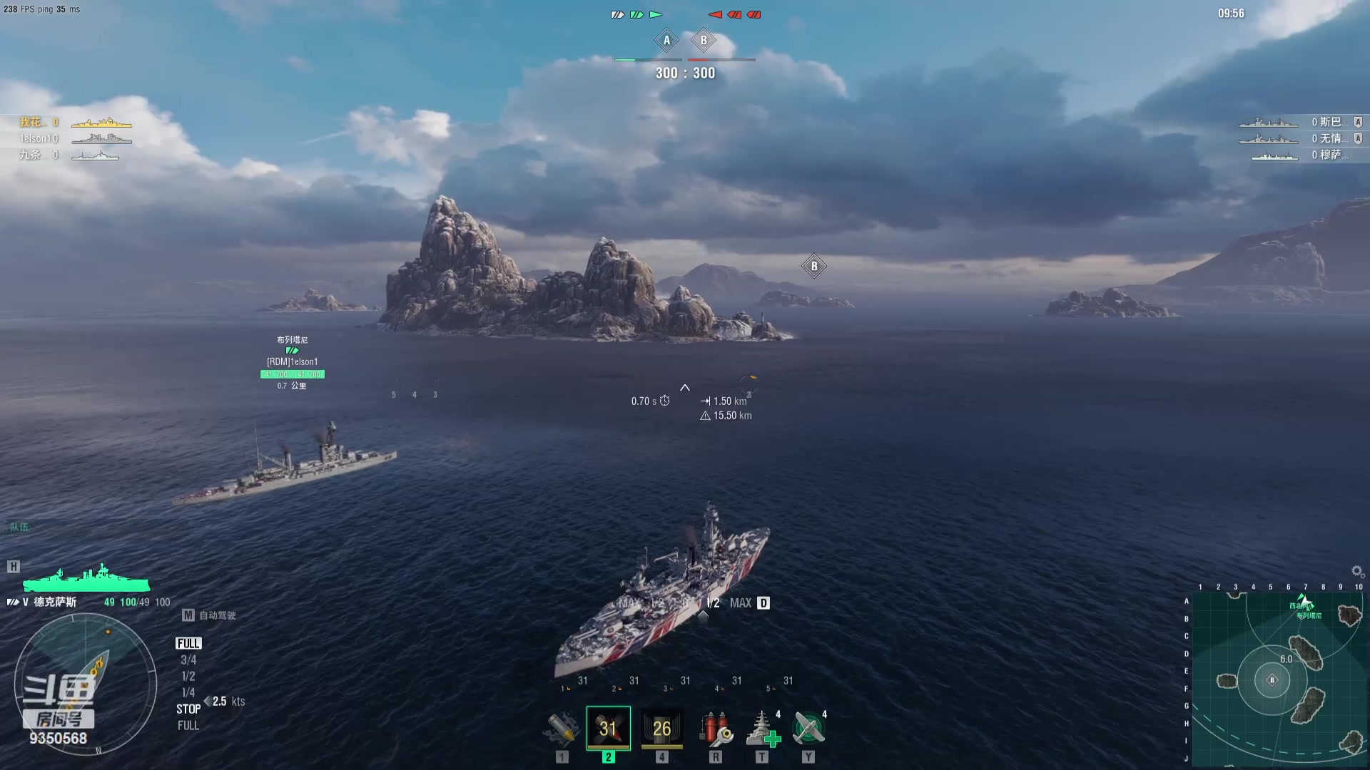 【2023-11-30 18点场】THANATOS0v0：红色虞美人 ！9350568